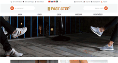 Desktop Screenshot of faststep.com.tr